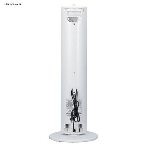 �A���W�� ���ԃO���t�@�C�g�q�[�^�[ �z���C�g_4