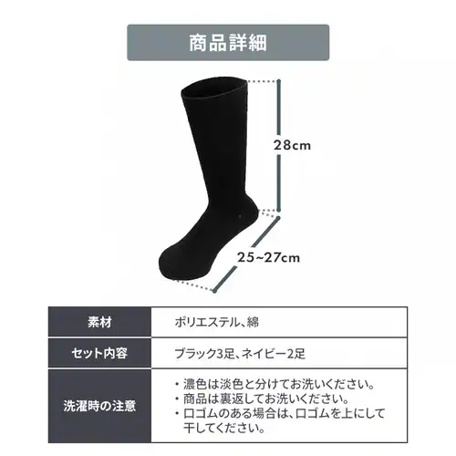 �a�m�C�� �����Y�r�W�l�X�\�b�N�X 5���g 2700-210 �y������s�z_3