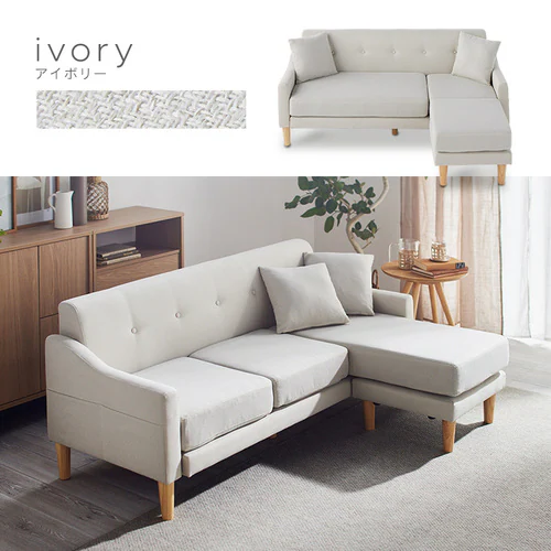 ソファ 3人掛け カウチソファ レイアウト自由自在 CCS-3S グレー_2