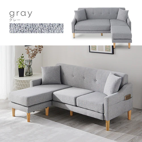 ソファ 3人掛け カウチソファ レイアウト自由自在 CCS-3S グレー_3