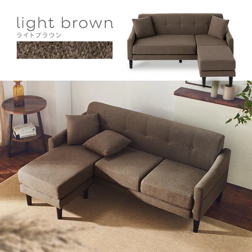 ソファ 3人掛け カウチソファ レイアウト自由自在 CCS-3S グレー_4