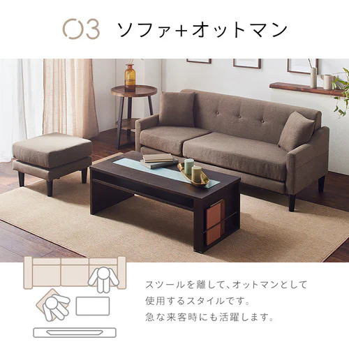 ソファ 3人掛け カウチソファ レイアウト自由自在 CCS-3S グレー_11