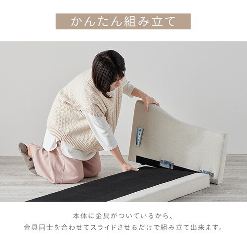 ソファ 3人掛け カウチソファ レイアウト自由自在 CCS-3S ダークグレー