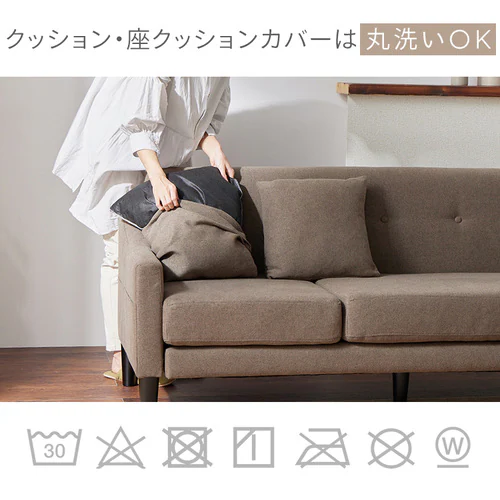 ソファ 3人掛け カウチソファ レイアウト自由自在 CCS-3S グレー_18