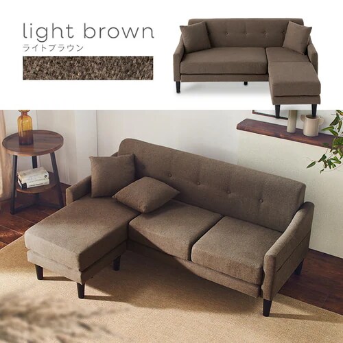 訳あり】ソファ 3人掛け CCS-3S ライトブラウン 7261829O │アイリス