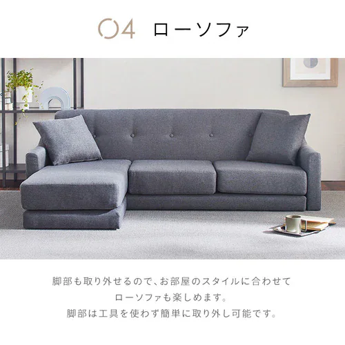 �y�󂠂�z�\�t�@ 3�l�|�� CCS-3S ���C�g�u���E��_12