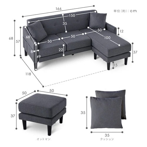 訳あり】ソファ 3人掛け CCS-3S ライトブラウン 7261829O │アイリス