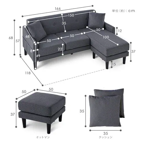 �y�󂠂�z�\�t�@ 3�l�|�� CCS-3S ���C�g�u���E��_19