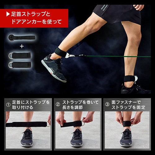 チューブセット 23-213 _5