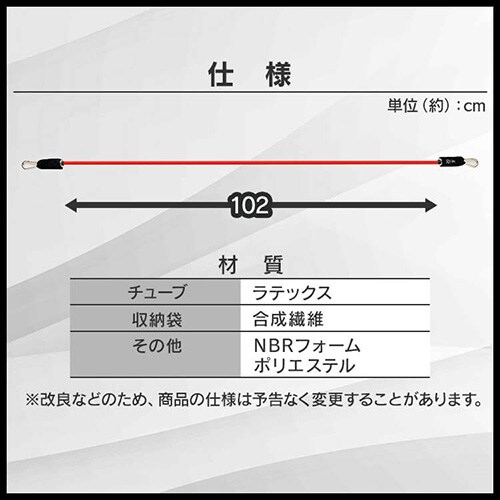 チューブセット 23-213 7261831│アイリスオーヤマ公式通販アイリスプラザ