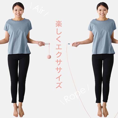 エア縄跳び 23-214 ピンク 7261832 │アイリスオーヤマ公式通販