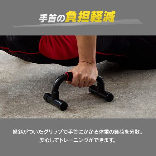 �v�b�V���A�b�v�o�[ 23-217 _3