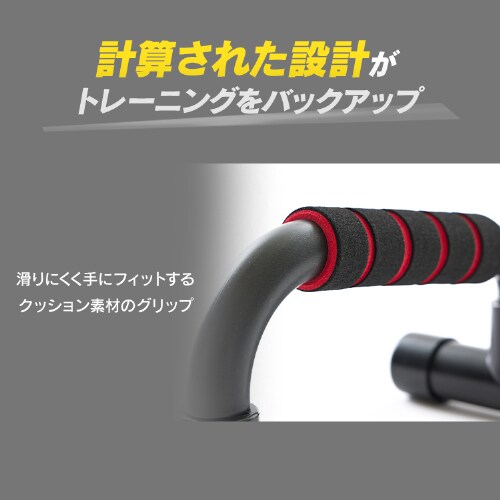 �v�b�V���A�b�v�o�[ 23-217 _4