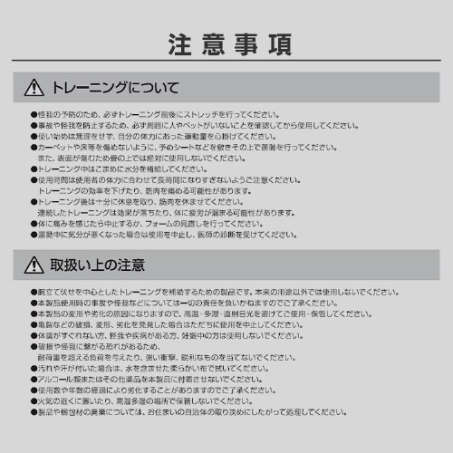 �v�b�V���A�b�v�o�[ 23-217 _7