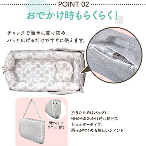 ��31��OFF�⎝���^�тł���x�r�[�x�b�h �h�b�g �O���[�W��_4