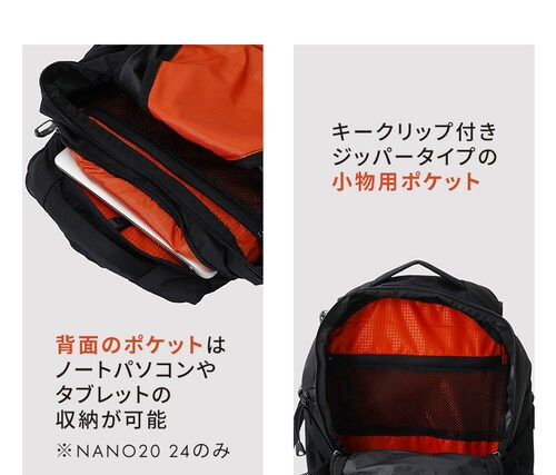 �o�b�N�p�b�N 18L GREGORY �O���S���[ �����b�N �r�W�l�X NANO 18 OBSIDIAN BLACK 1114980413_5