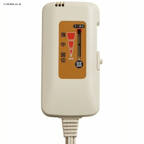 �z�b�g�L�b�`���}�b�g 45�~90cm �u���E�� WKM-4590BRR �{�[�_�[A_4