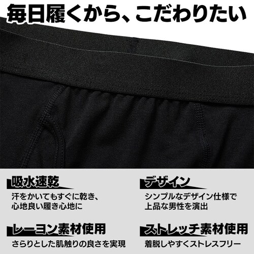 �{�N�T�[�p���c 4���g M �O�J�� �l�C�r�[�y������s�z_2