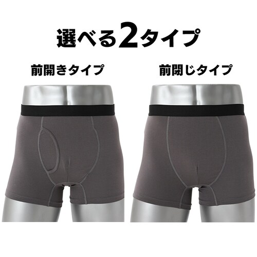 �{�N�T�[�p���c 4���g M �O�J�� �l�C�r�[�y������s�z_3