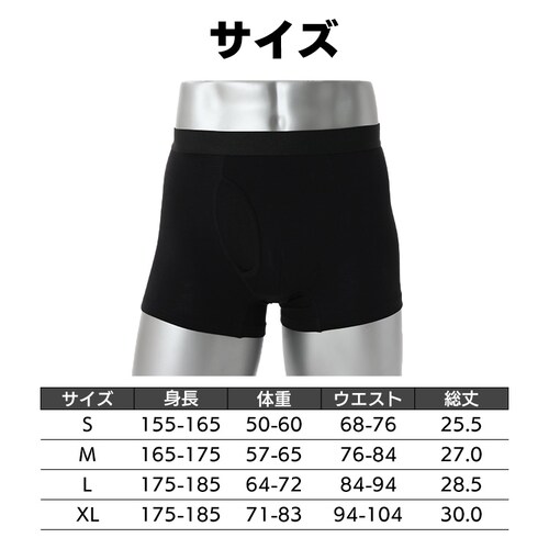 �{�N�T�[�p���c 4���g M �O�J�� �l�C�r�[�y������s�z_5