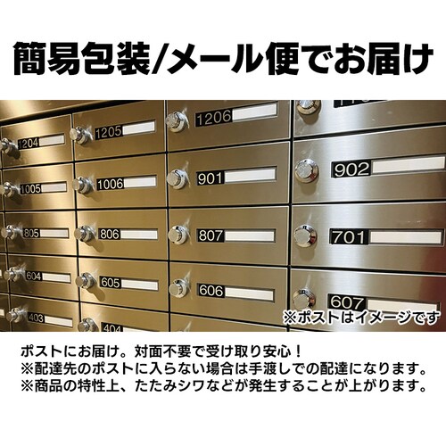 �{�N�T�[�p���c 4���g M �O�J�� �l�C�r�[�y������s�z_6