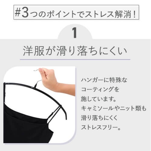 �y30�{�z �n���K�[ ���ׂ�Ȃ��n���K�[ PVC �O���[_2