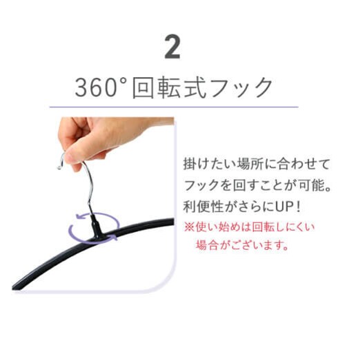 �y30�{�z �n���K�[ ���ׂ�Ȃ��n���K�[ PVC �O���[_3