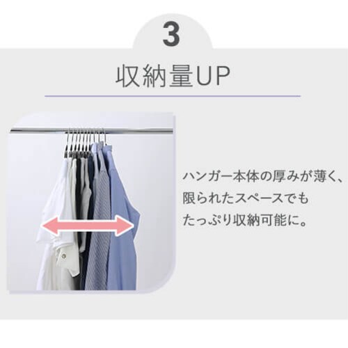 �y30�{�z �n���K�[ ���ׂ�Ȃ��n���K�[ PVC �O���[_4