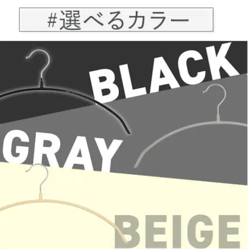 �y30�{�z �n���K�[ ���ׂ�Ȃ��n���K�[ PVC �O���[_5