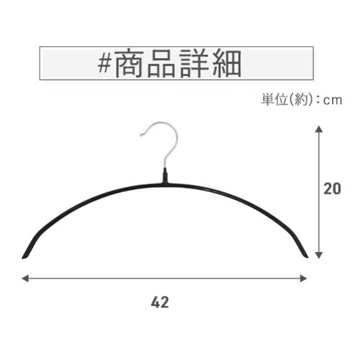 �y30�{�z �n���K�[ ���ׂ�Ȃ��n���K�[ PVC �O���[_6