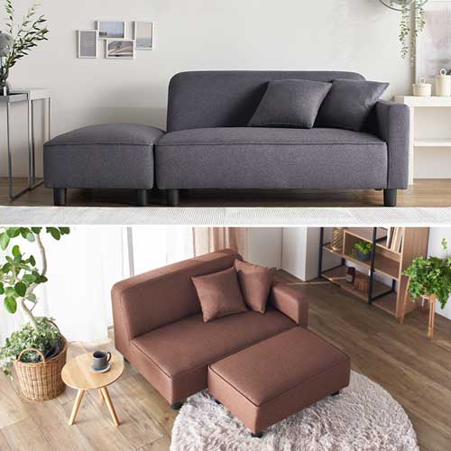 ソファ 2人掛け ロータイプ コンパクト オットマン＆クッション付き