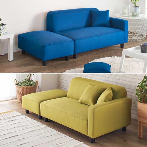 ソファ 2人掛け ロータイプ コンパクト オットマン＆クッション付き