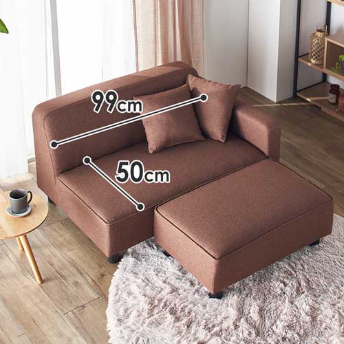 ソファ 2人掛け ロータイプ コンパクト オットマン＆クッション付き