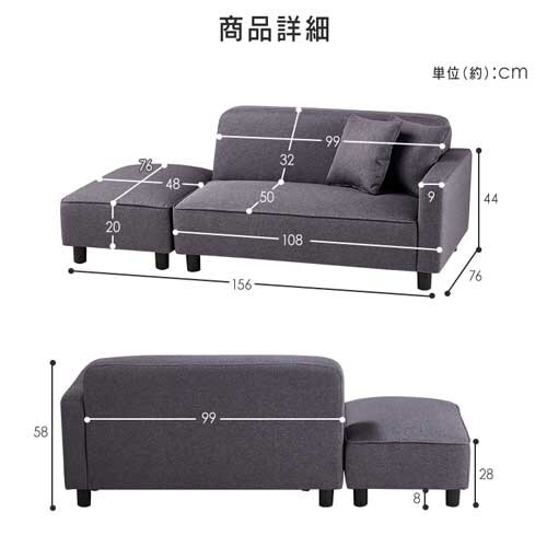 �\�t�@ 2�l�|�� ���[�^�C�v �R���p�N�g �I�b�g�}�����N�b�V�����t�� PVC�u���E��_16