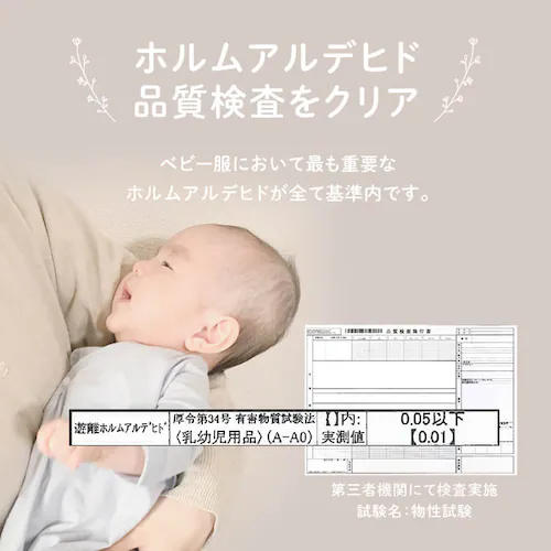 �V��������5���g �o�i�i�i�C�G���[�j_9