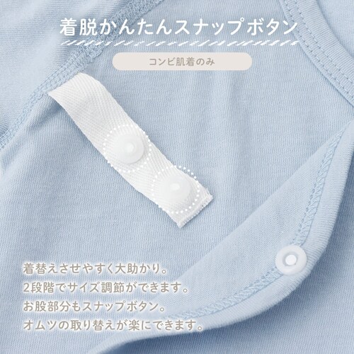 �V��������5���g �o�i�i�i�C�G���[�j_11