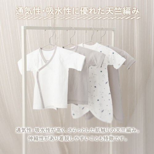 �V��������5���g �o�i�i�i�C�G���[�j_14