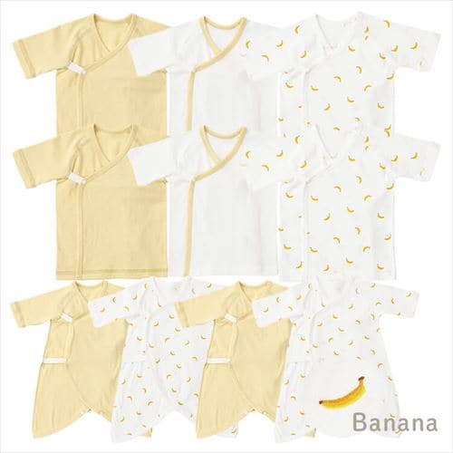 新生児肌着10枚組 くま(グレージュ)_7