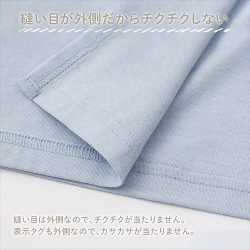 新生児肌着10枚組 くま(グレージュ)_12