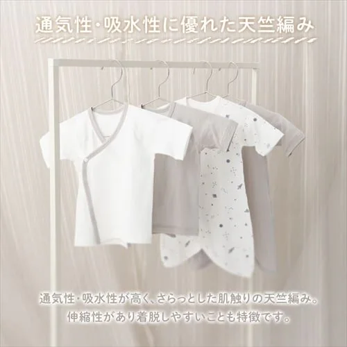 新生児肌着10枚組 くま(グレージュ)_14