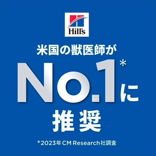 �q���Y �T�C�G���X�_�C�G�b�g �A�H�̌��N�T�|�[�g ��D�E������p 1�Έȏ�̐��L�E����L�p �`�L�� 1.25kg �L���b�g�t�[�h �h���C�t�[�h  _3