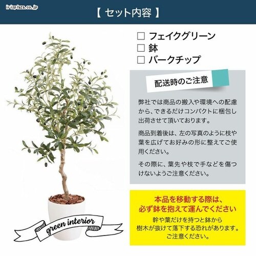 �I���[�u 23028 �S2�F�y������s�z_4