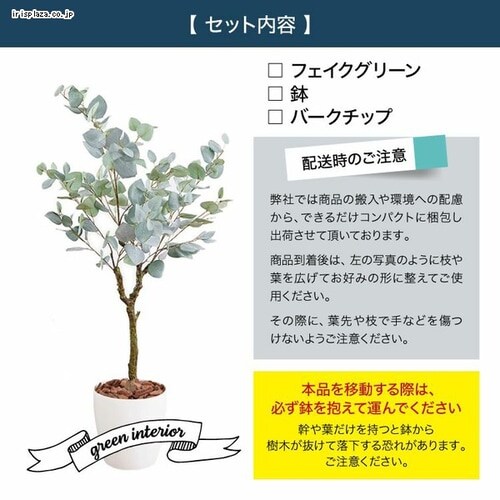 ���[�J�� 23030 �S2�F�y������s�z_4