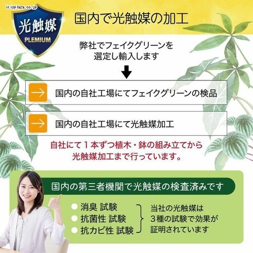 ���[�J�� 23030 �S2�F�y������s�z_8