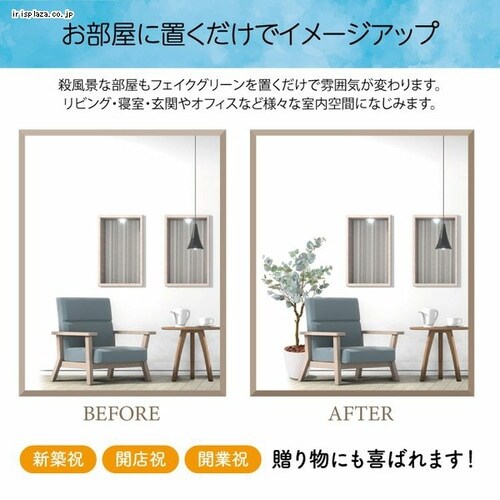 ���[�J�� 23030 �S2�F�y������s�z_9