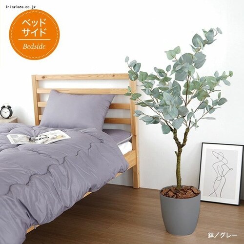 ���[�J�� 23030 �S2�F�y������s�z_11