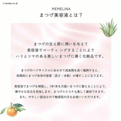 MEMELINA�~Betty Boop �܂����e�t _4