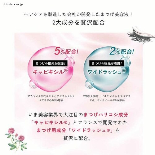 MEMELINA�~Betty Boop �܂����e�t _6