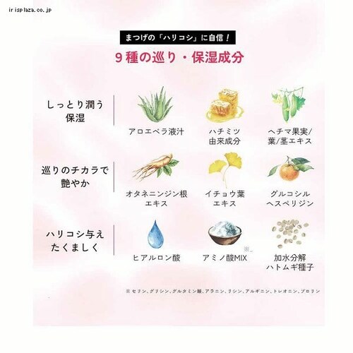 MEMELINA�~Betty Boop �܂����e�t _7