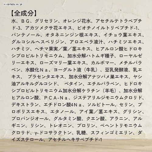 MEMELINA�~Betty Boop �܂����e�t _12